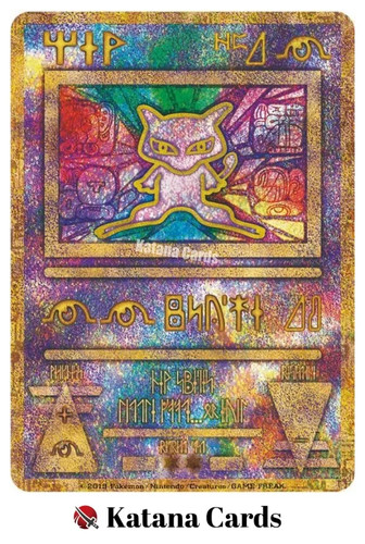 Mew promo ancient text 2019 - ancient,