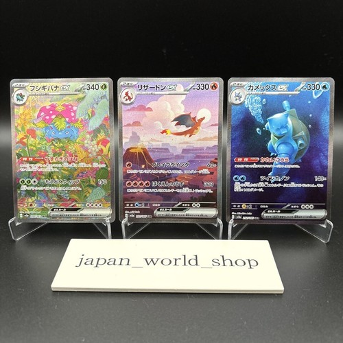 Carta pokemon charizard - carta,