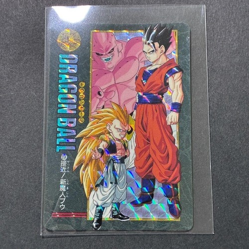 Dragon ball visual adventure - ball,