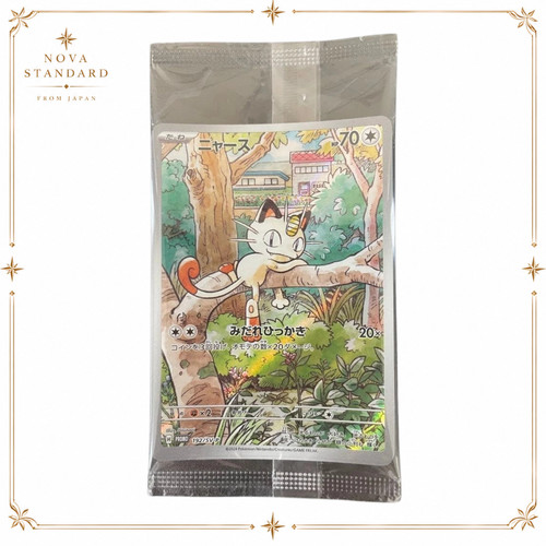 Carta pokemon meowth - pokemon,