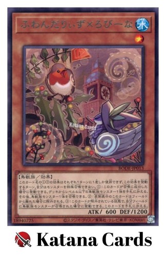 Carte yugioh floowandereeze - |,