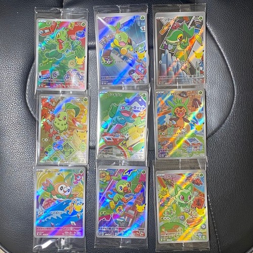 Pokemon 30th celebration - pokemon,