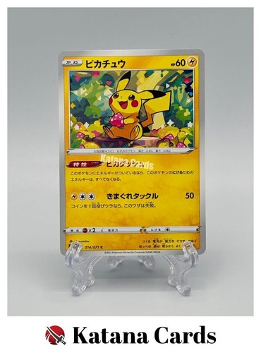 Carte pokemon pikachu - carte,