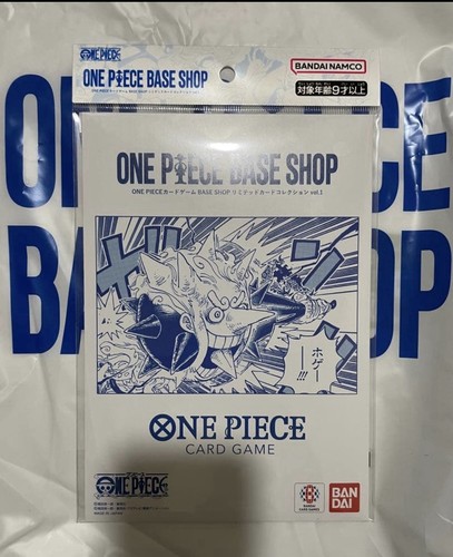 One piece card game - piece, shop