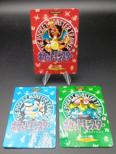 Carta pokemon giapponese - carta,