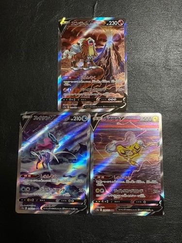 Carta pokemon suicune entei - carta,