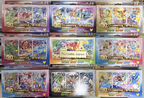 Pokemon 30th celebration card - pokemon,