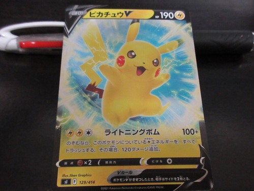 Carta pokemon 129 414 - carta, 129/414