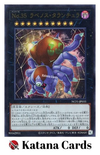 Carte yugioh numero 35 - yugioh, |