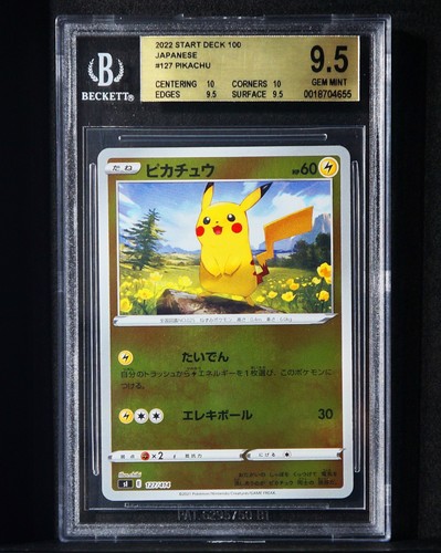 Carta pokémon tcg - 🔎🔝,