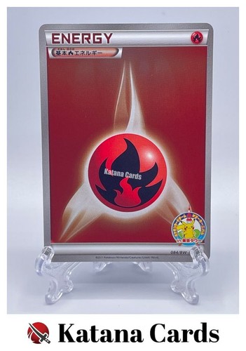 Carte promozionali fire energy - carte,