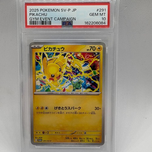 Psa pikachu 291 p - pikachu, 291/sv-p