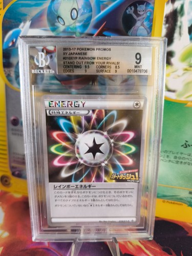 Carta pokemon arcobaleno - pokemon, xy