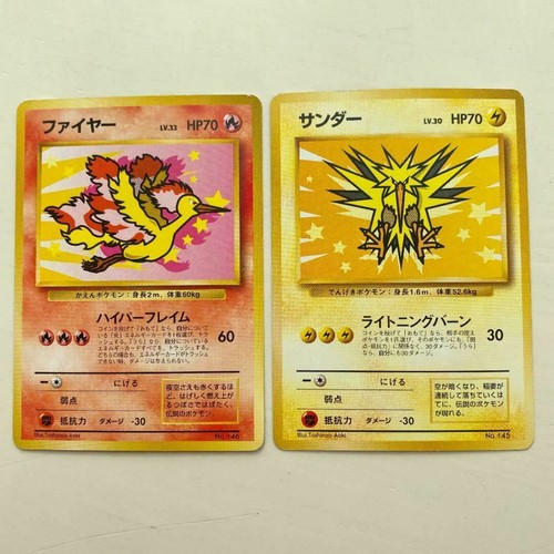 Carta pokemon ana special - carta,