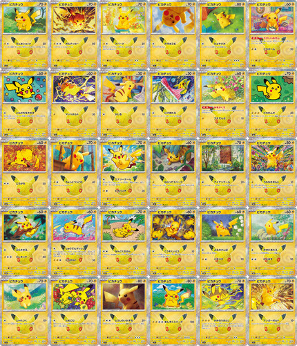 Carta pokemon pikachu set - pokemon,