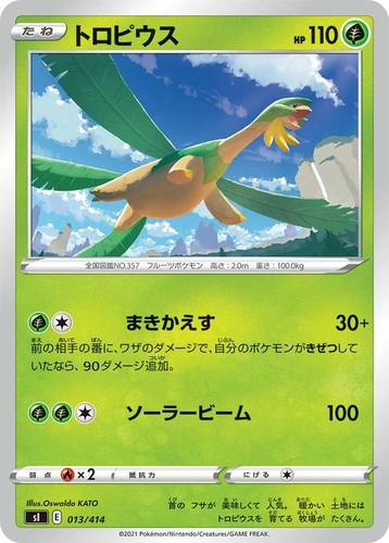 Carta pokemon tropius - tropius, si