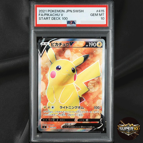 Psa pikachu 415 414 - psa, sr