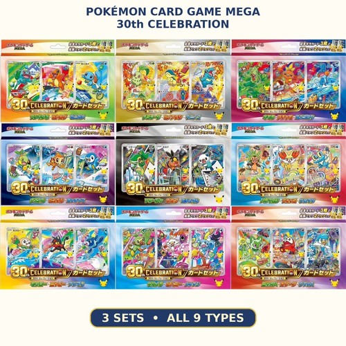 Pokemon card game - mega, 30°