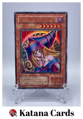Carte yugioh ragazza - carte,